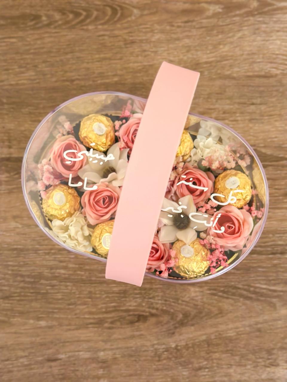 Pink Luxe Floral & Chocolate Box