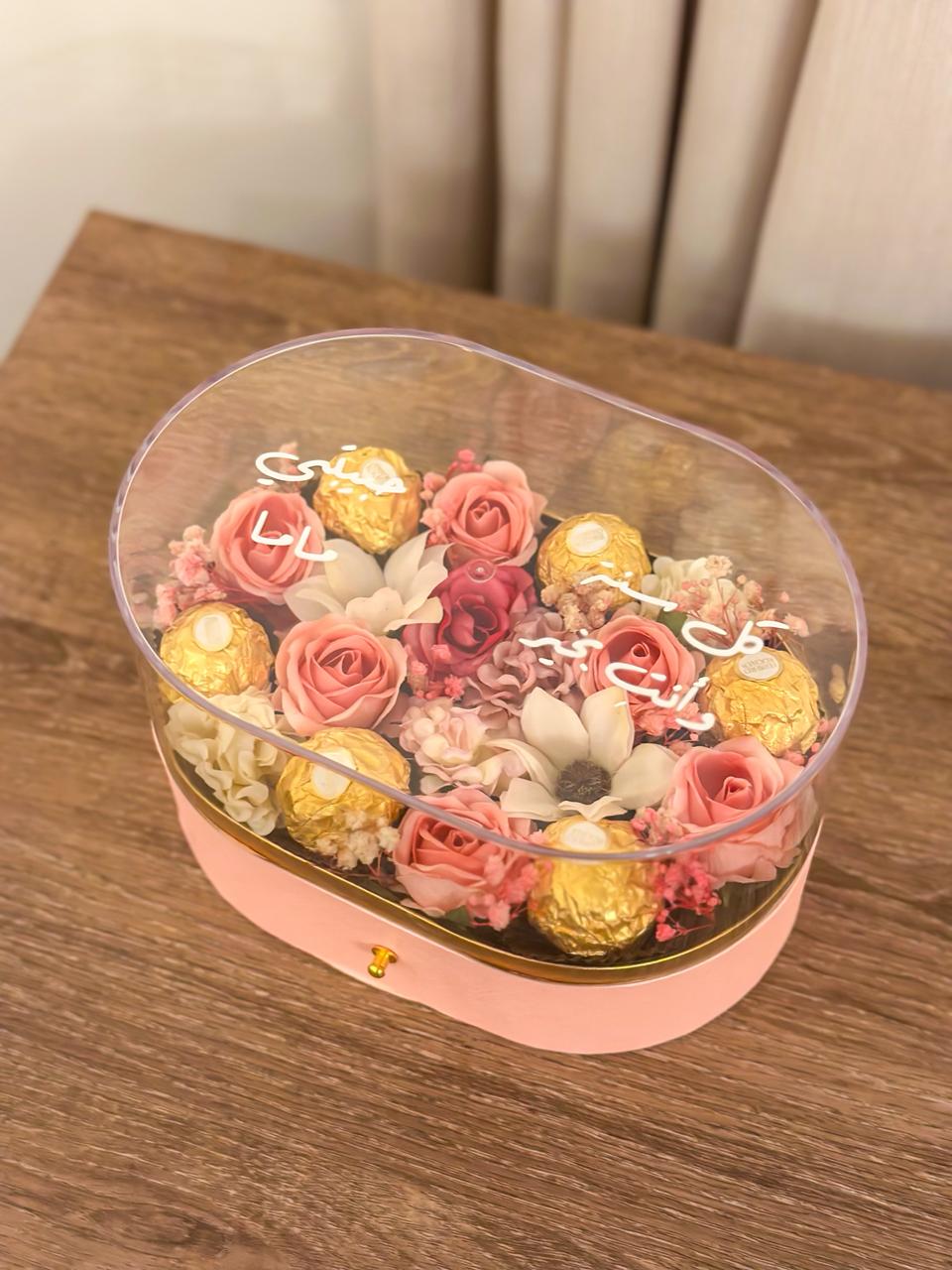 Pink Luxe Floral & Chocolate Box